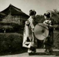 Horace Bristol, Geisha with Parasols, Kyoto, Japan, 1946