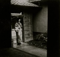 Horace Bristol, Geisha Entering Courtyard, Kyoto, Japan, 1946