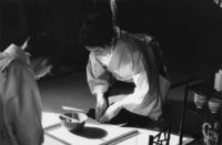 Don Farber, Tea Ceremony, Tokyo, 1992