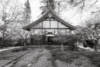 Oakland Zen Center Kojin An Zendo